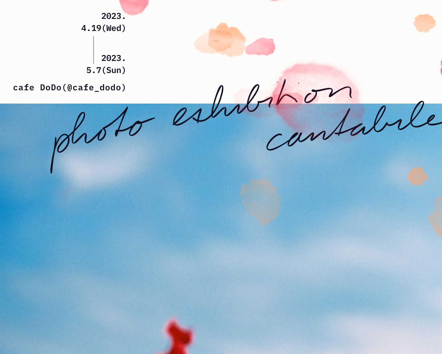 photo exhibition cantabile　チラシ/DM